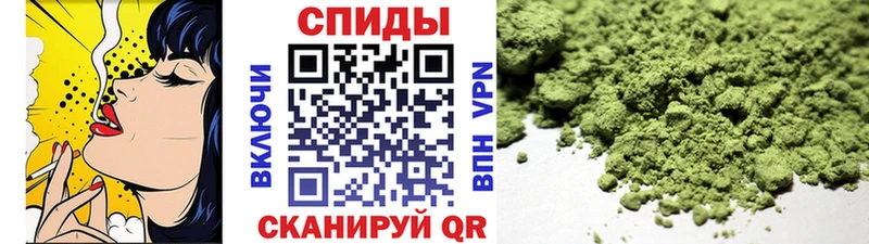 БУТИРАТ оксибутират  Купить где  Кубинка 