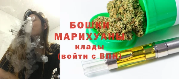 кокаин Елабуга