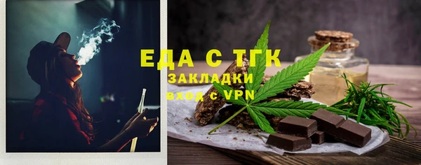 мефедрон VHQ Дмитриев