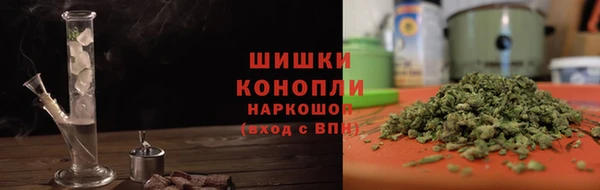 мефедрон VHQ Дмитриев