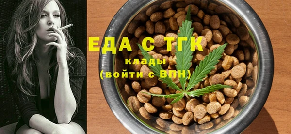 мефедрон VHQ Дмитриев
