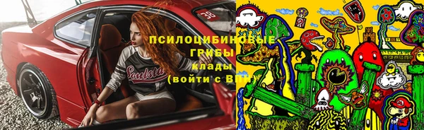 мефедрон VHQ Дмитриев