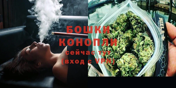 кокаин Елабуга