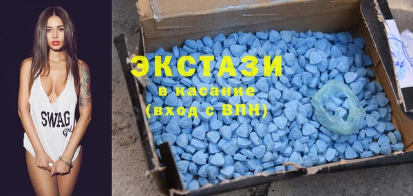 кокаин Елабуга