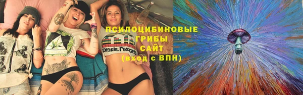 кокаин Елабуга