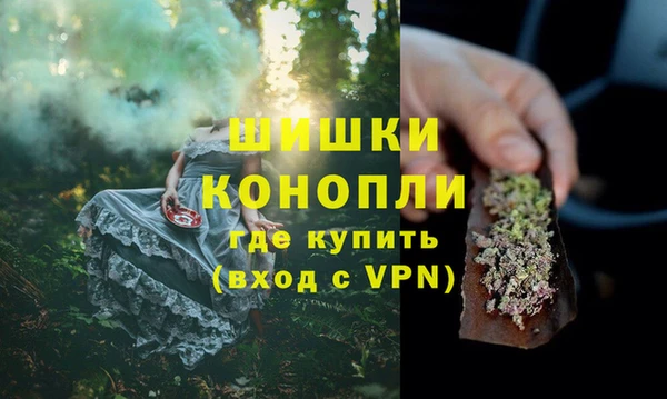 ALPHA-PVP Дмитров