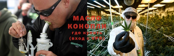 кокаин премиум Елизово